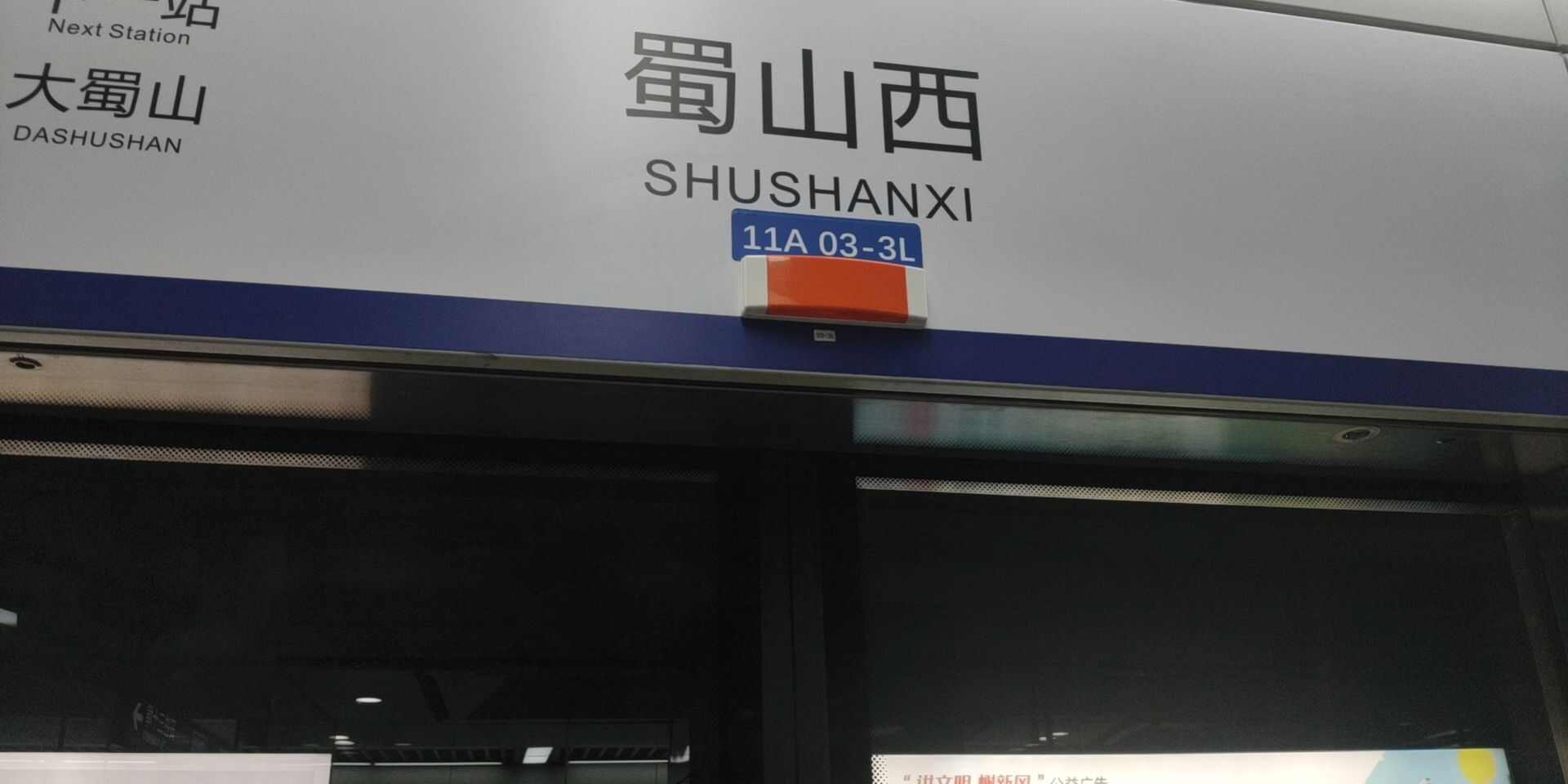 评价图片