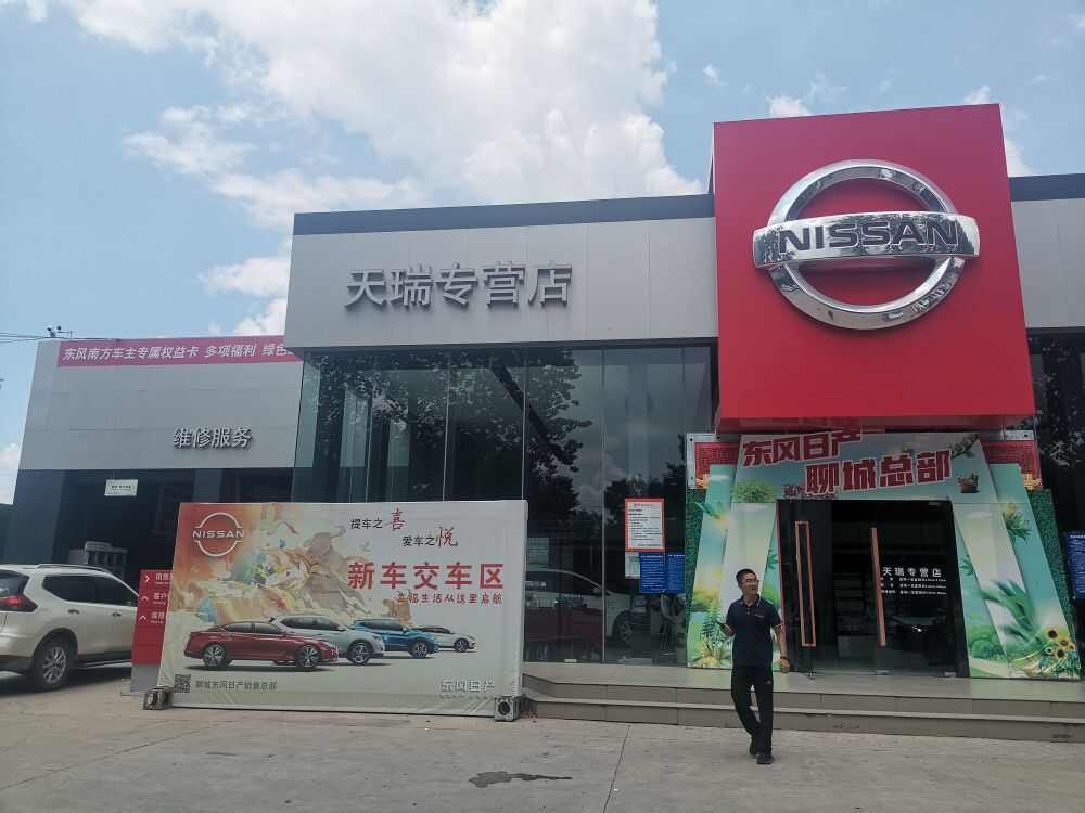 评价图片