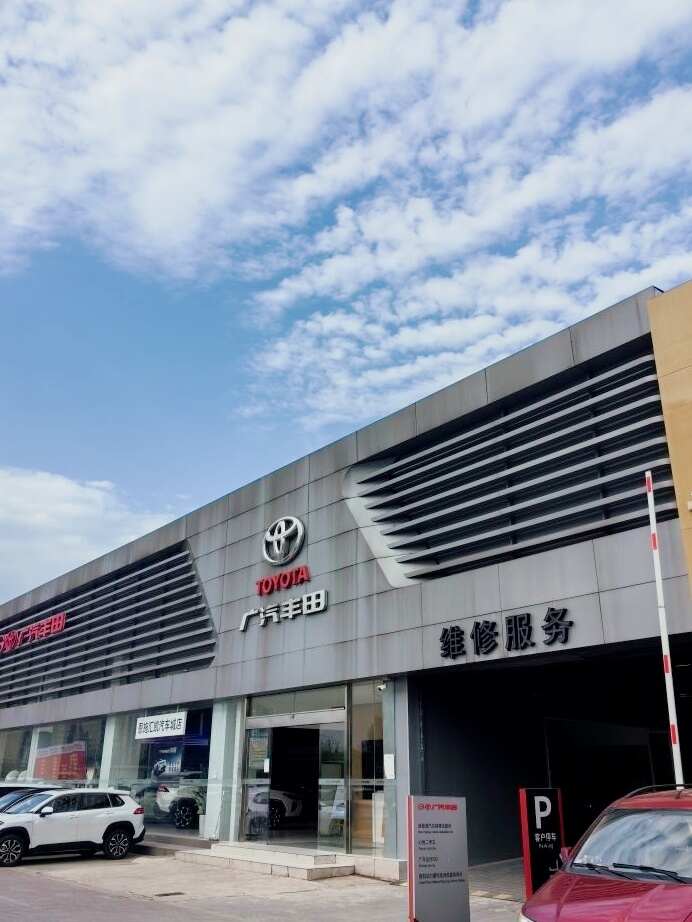 评价图片