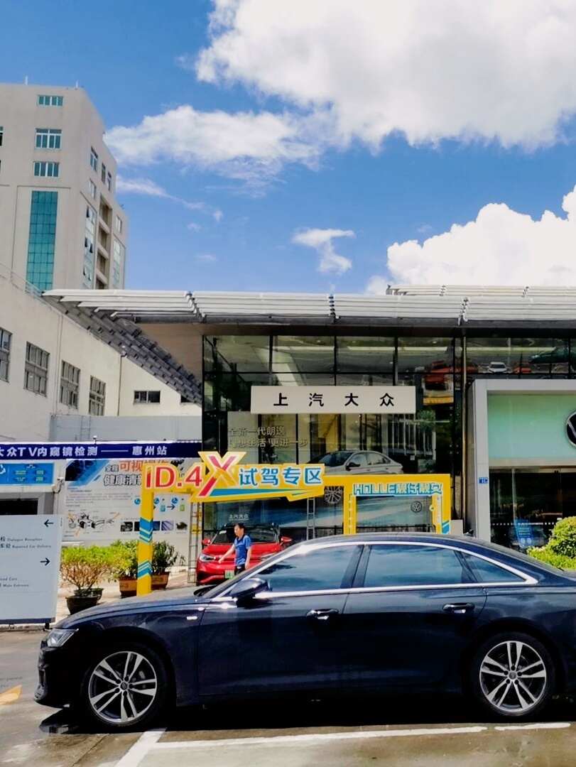 评价图片