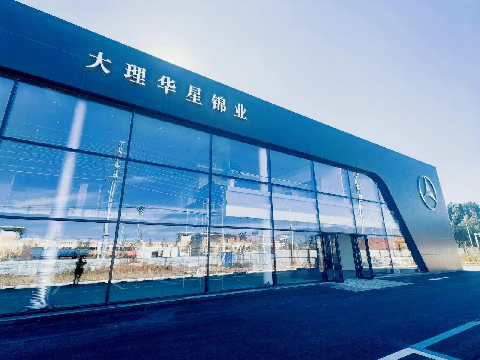 评价图片