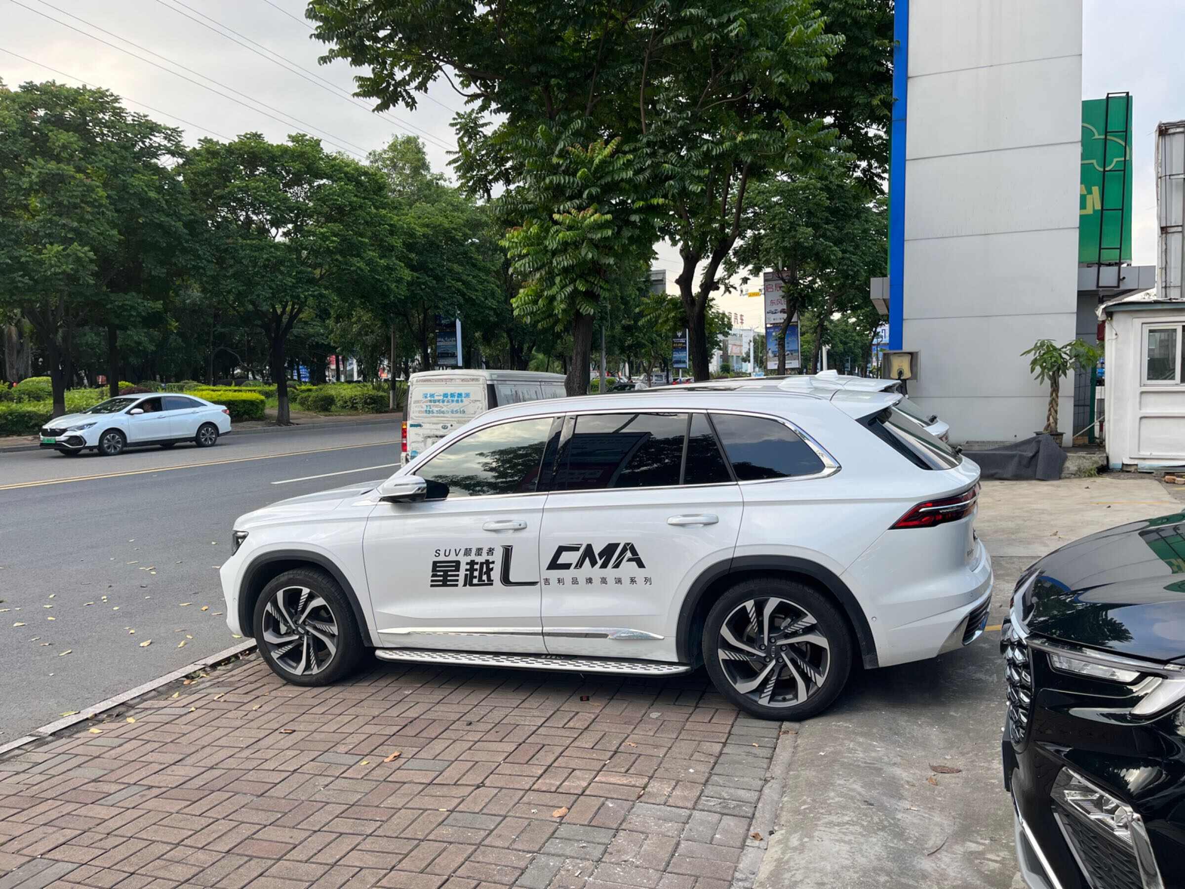 评价图片