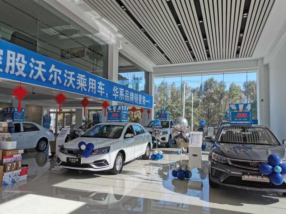 评价图片