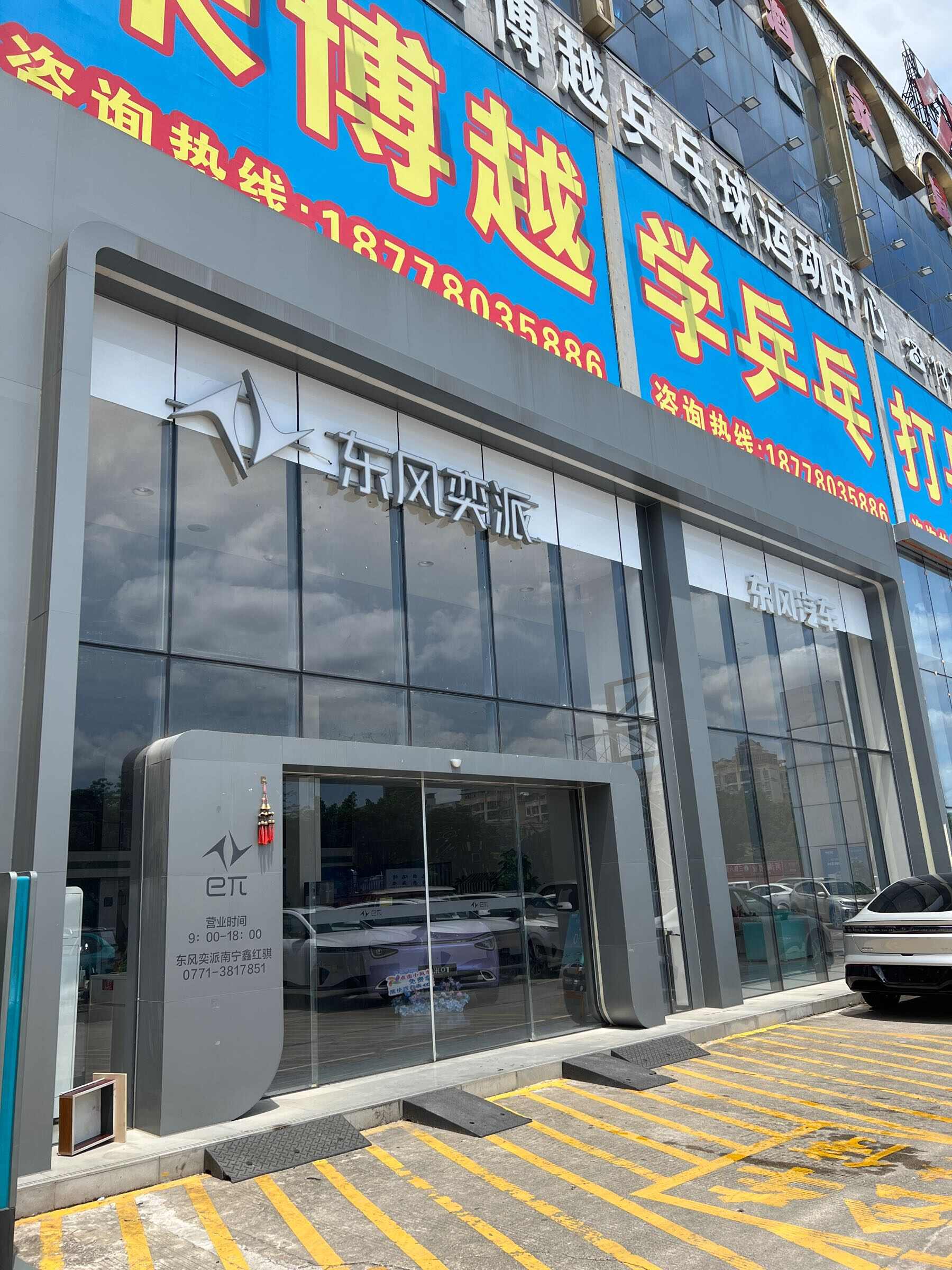 评价图片