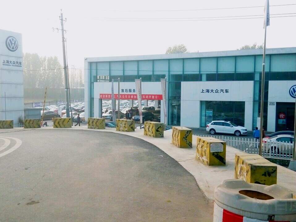 评价图片