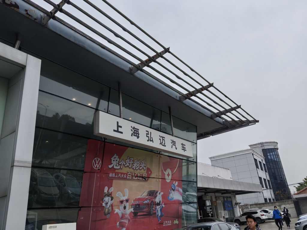 评价图片