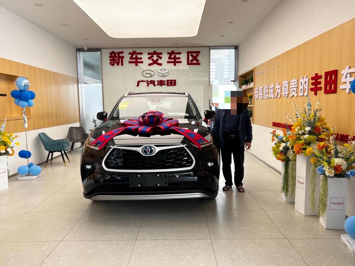 评价图片