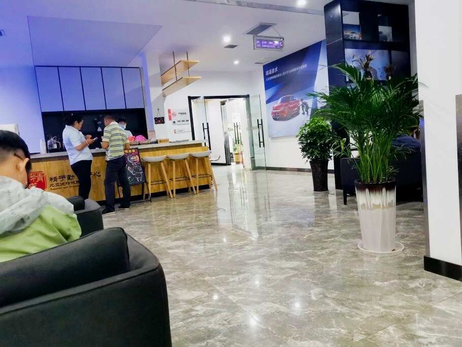 评价图片