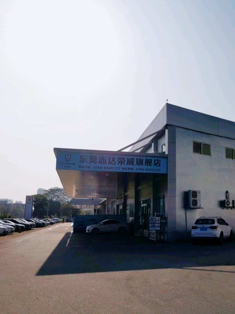 评价图片