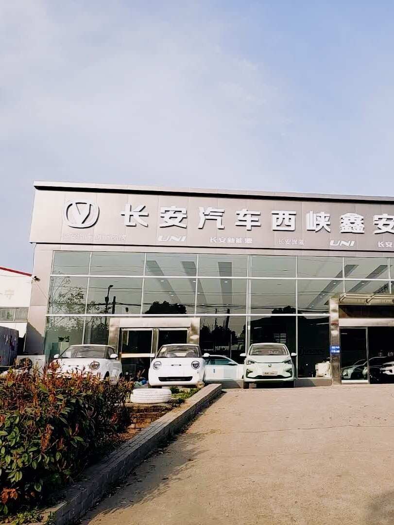 评价图片