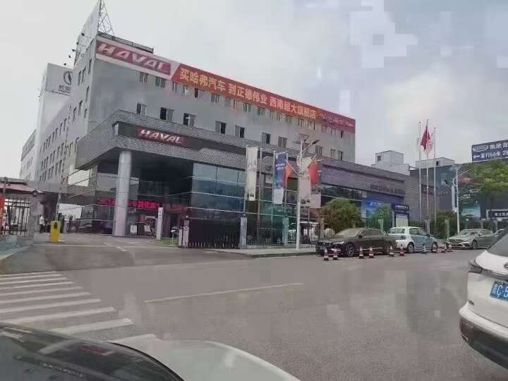 评价图片