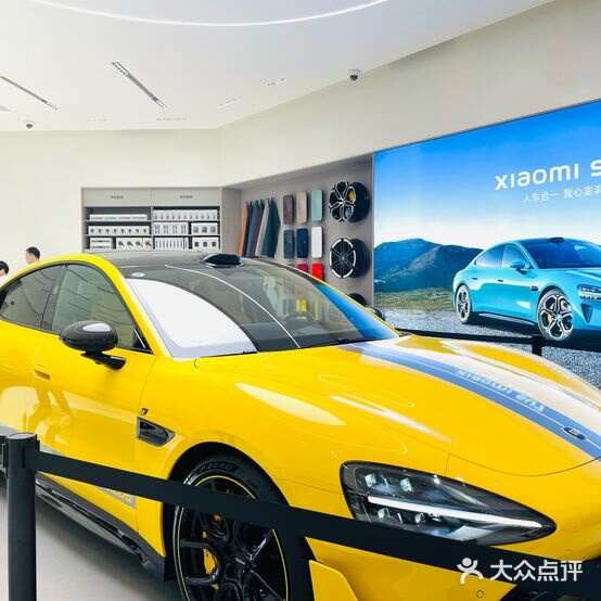 评价图片