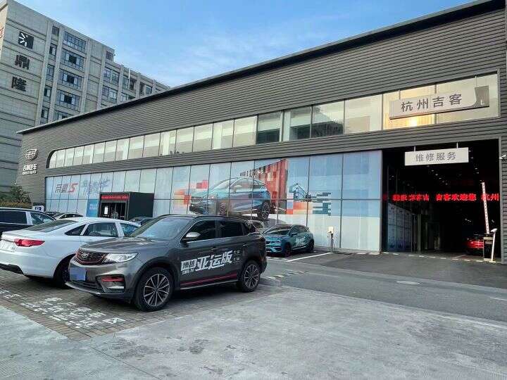 评价图片