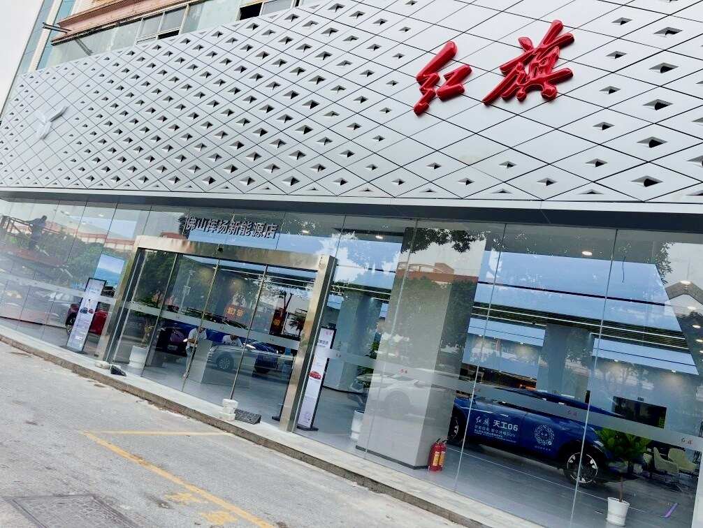 评价图片