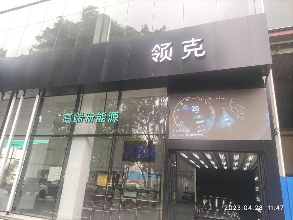 评价图片