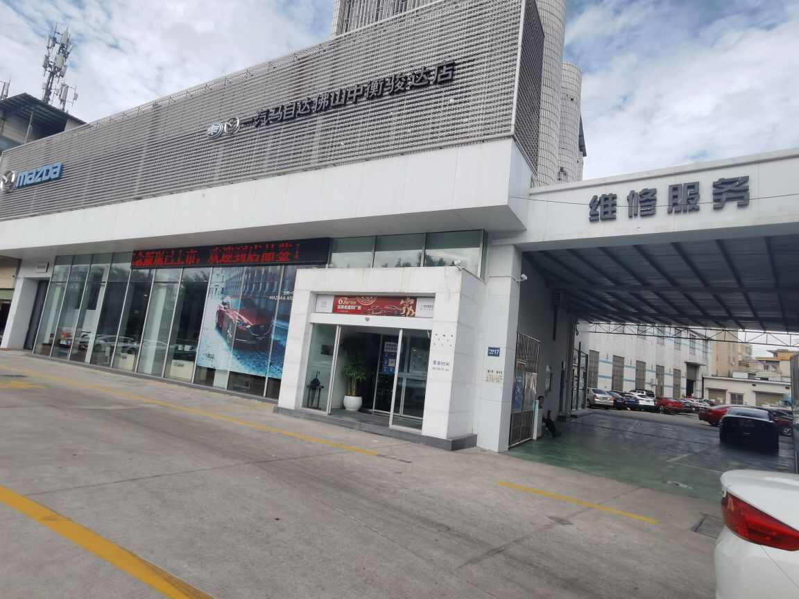 评价图片