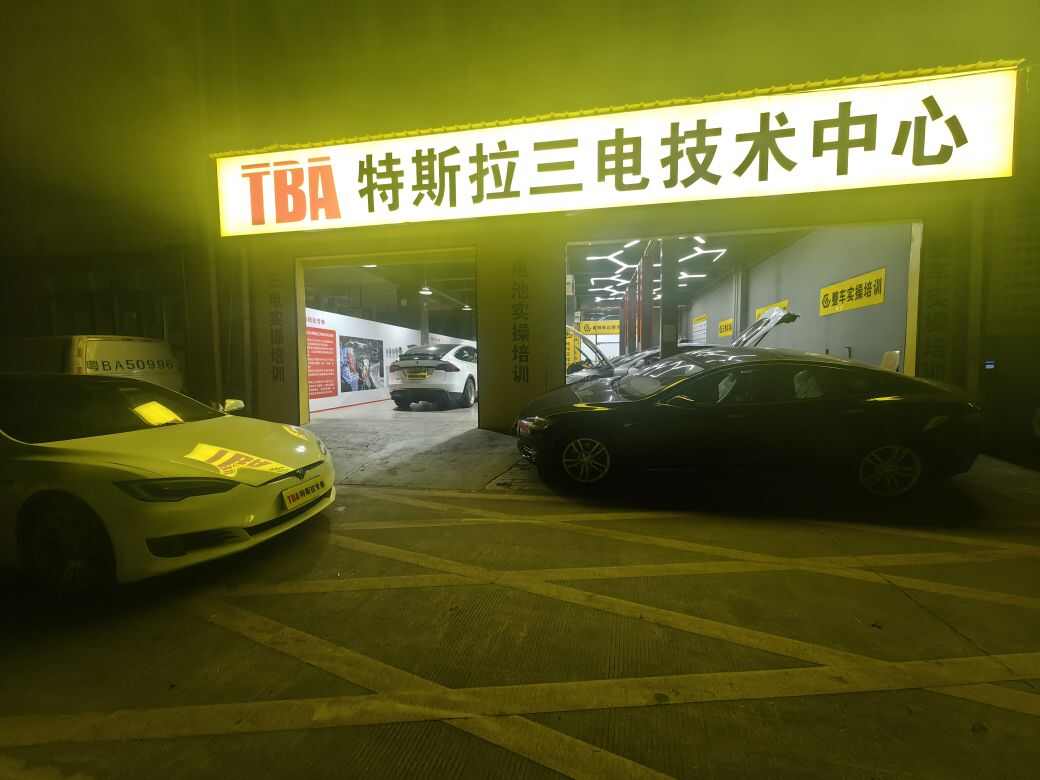 评价图片