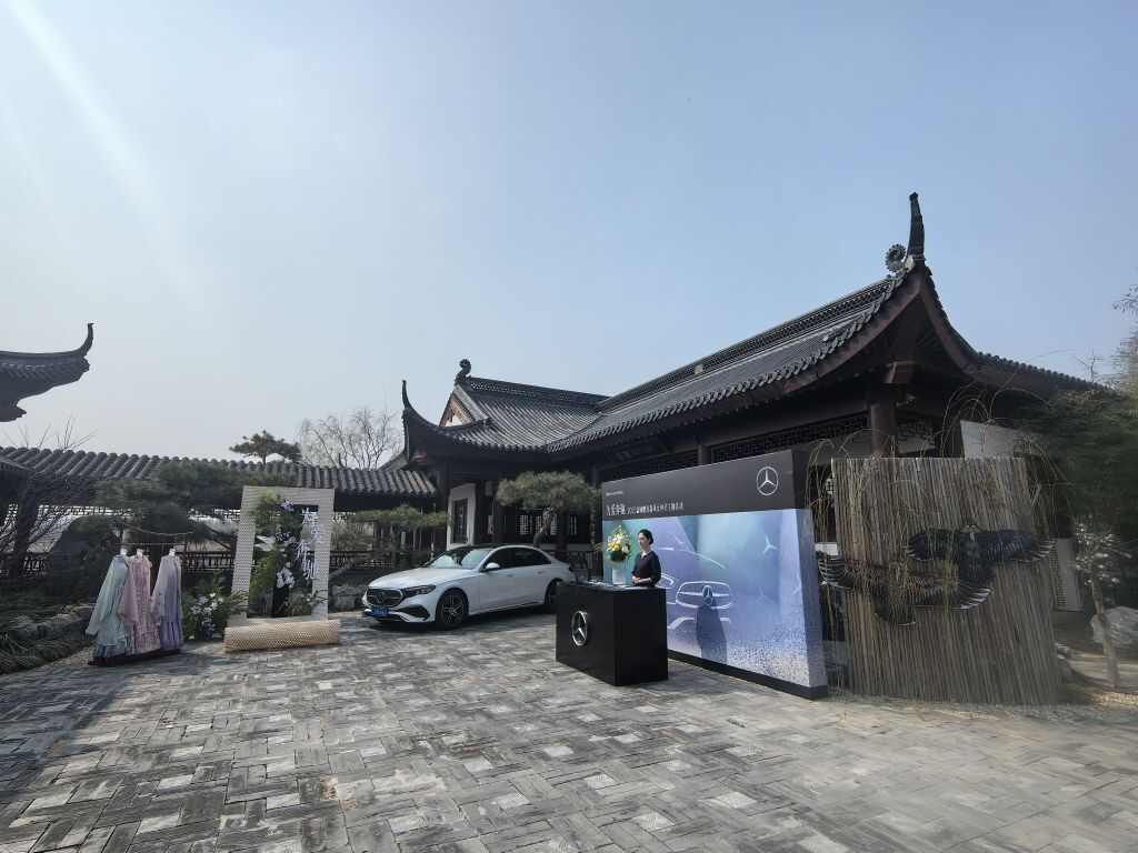 评价图片