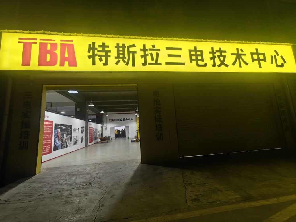 评价图片