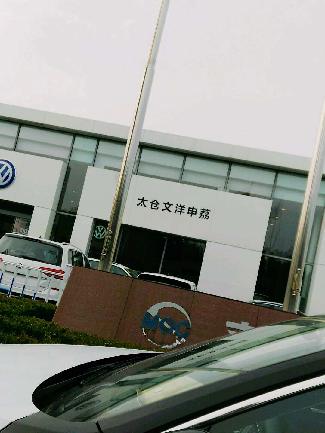 评价图片