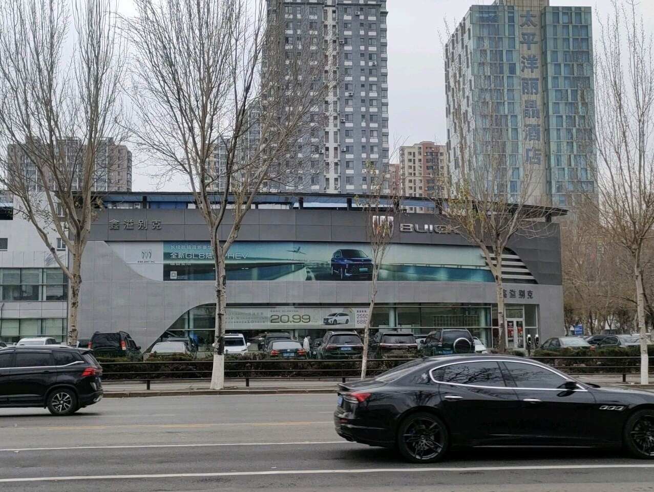 评价图片
