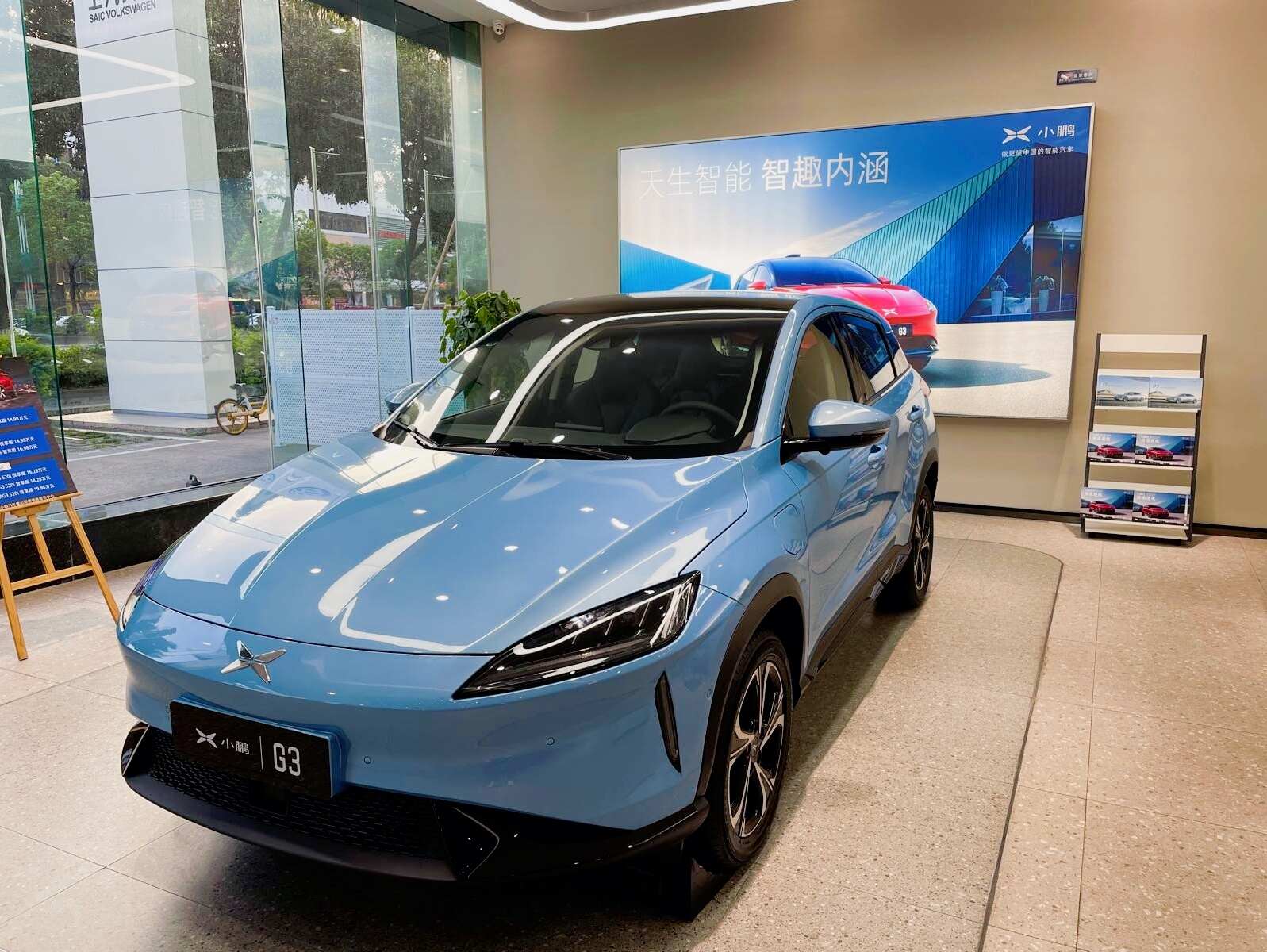 评价图片
