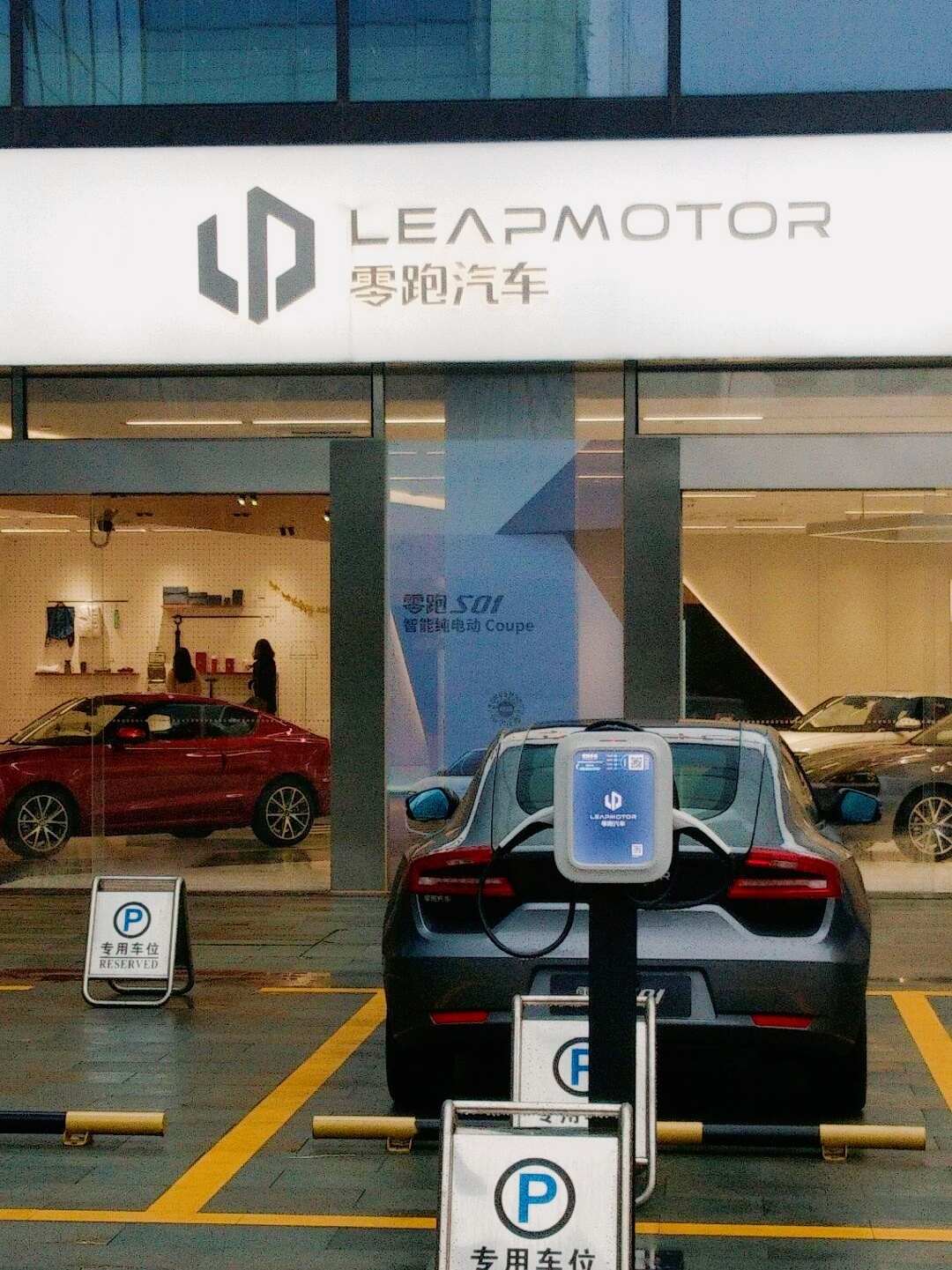 评价图片