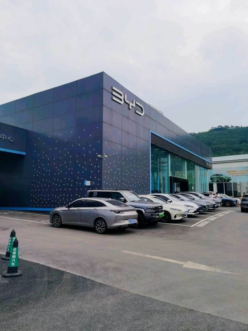 评价图片