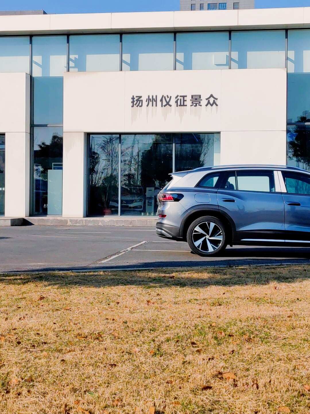 评价图片
