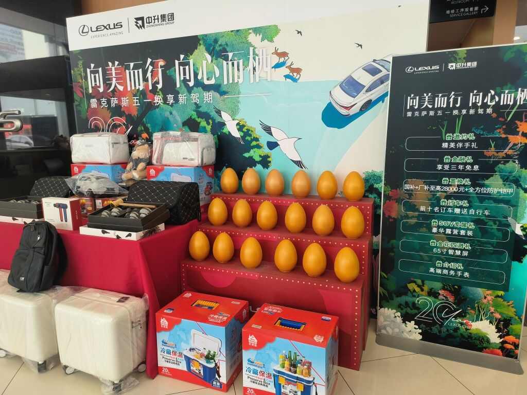 评价图片