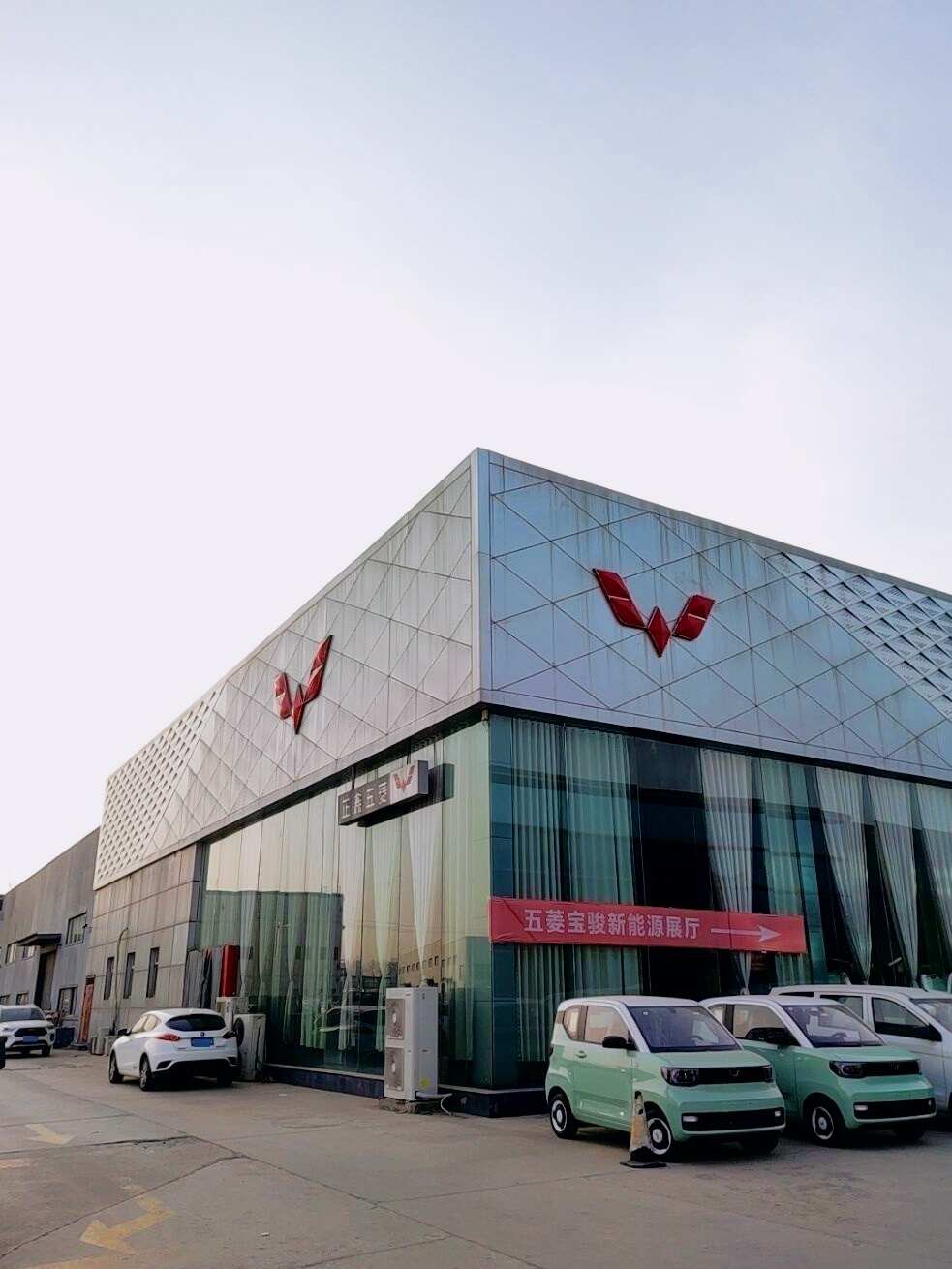 评价图片