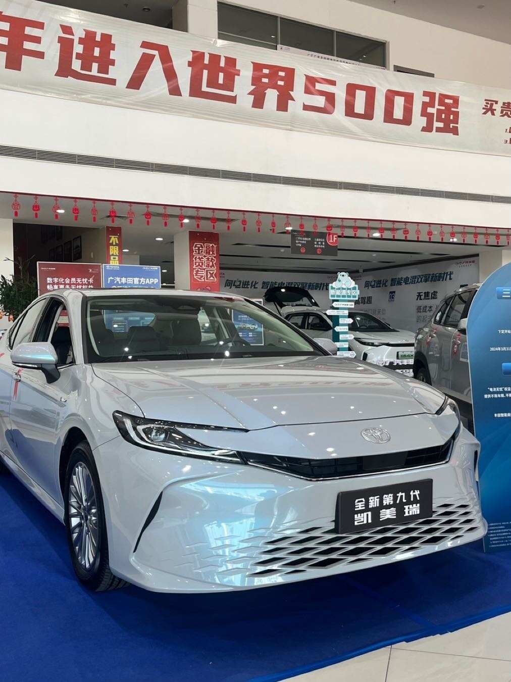 评价图片