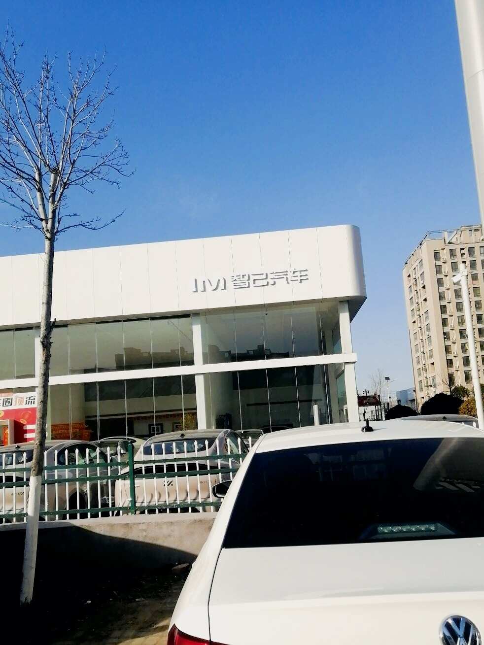 评价图片