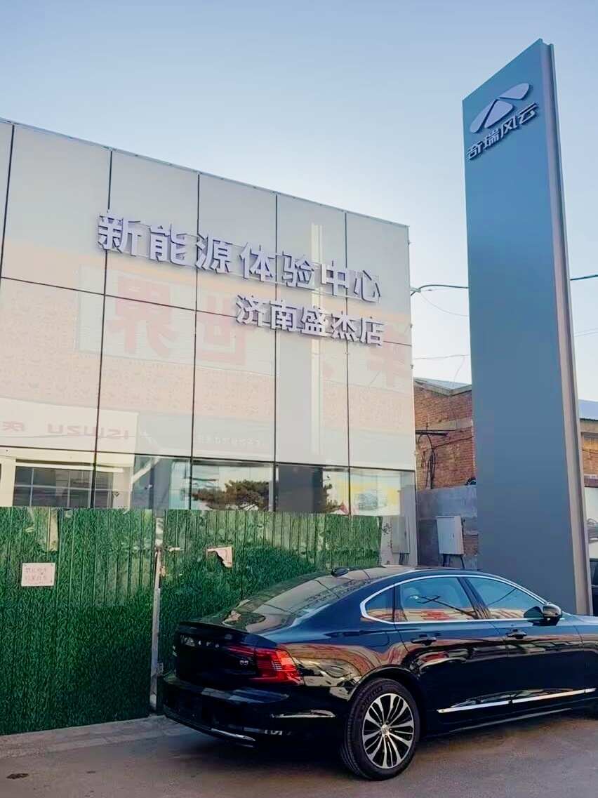 评价图片