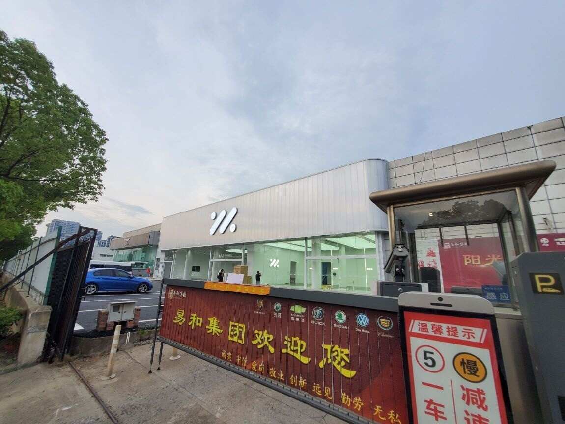 评价图片