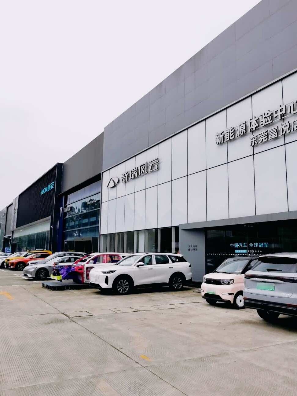 评价图片