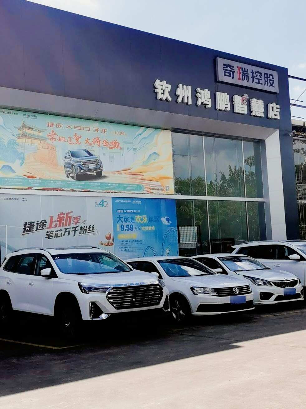 评价图片