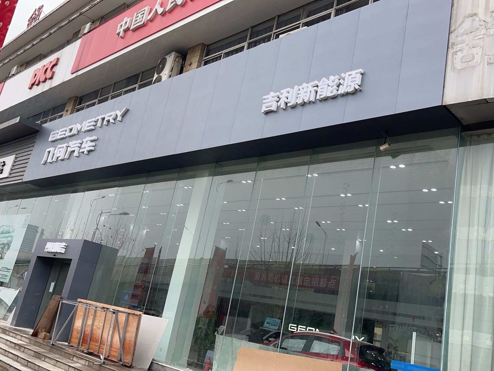 评价图片