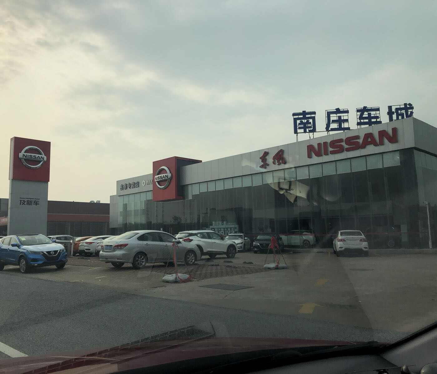 评价图片