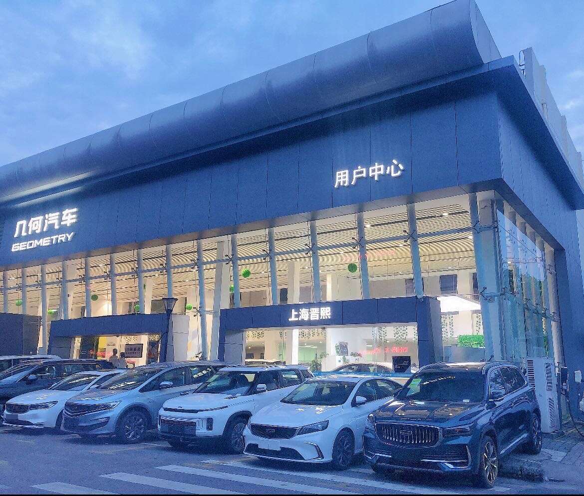 评价图片