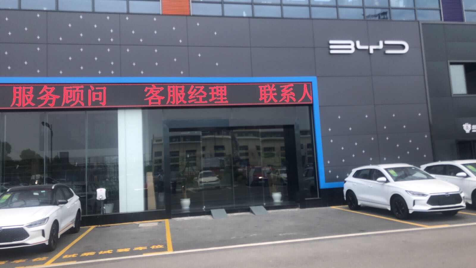 评价图片