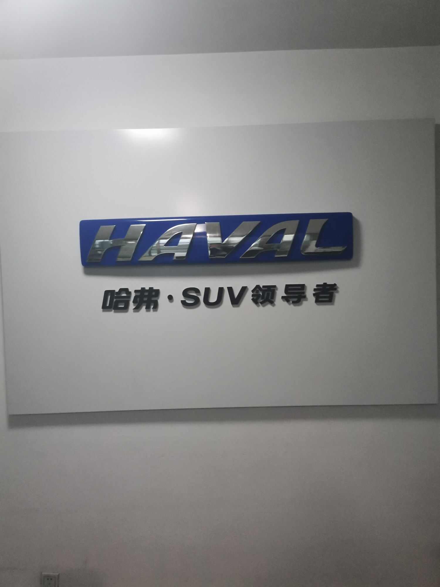 评价图片