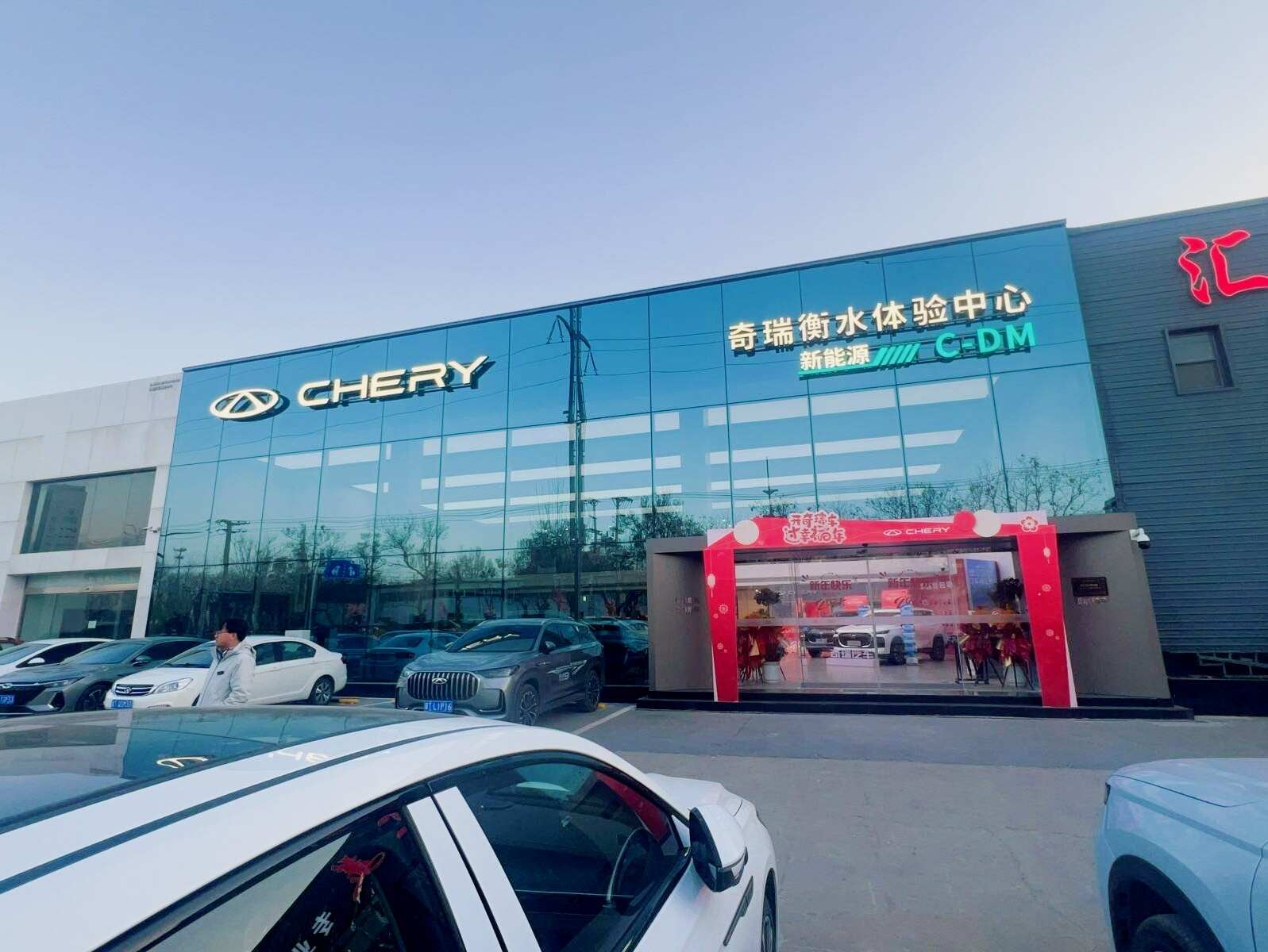 评价图片