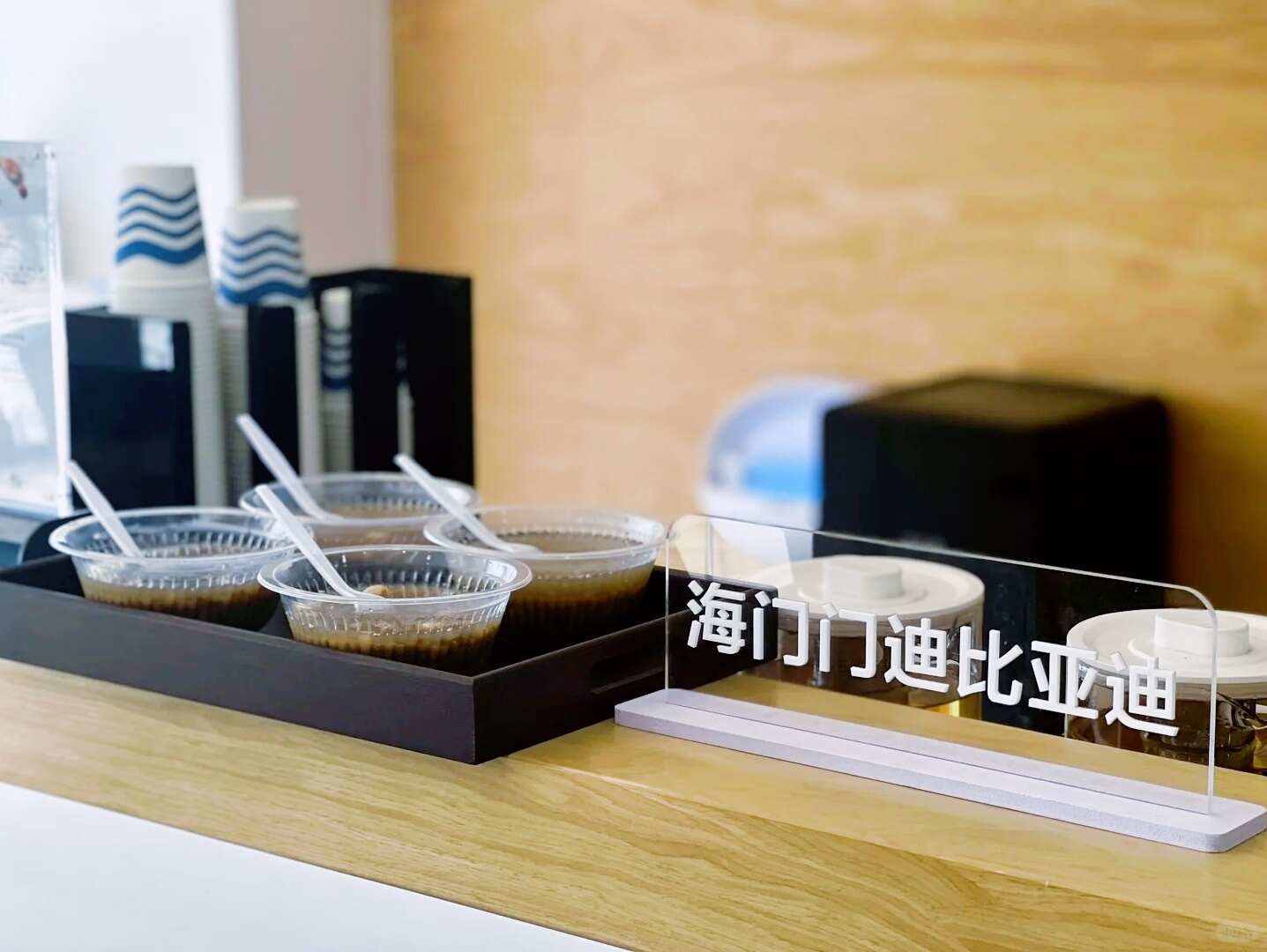 评价图片