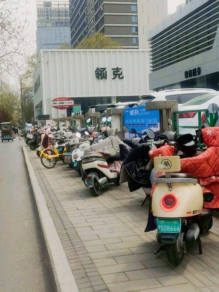 评价图片