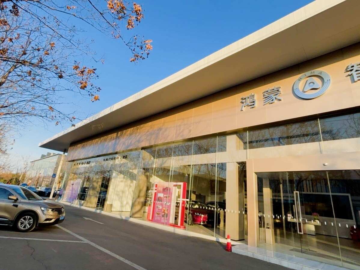 评价图片