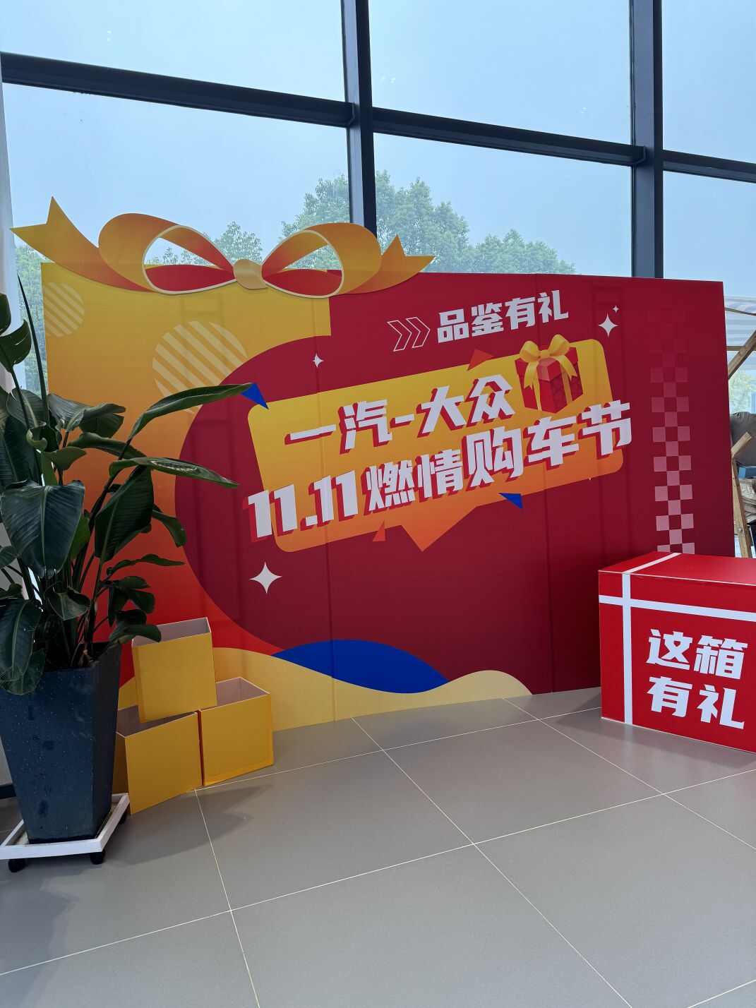 评价图片