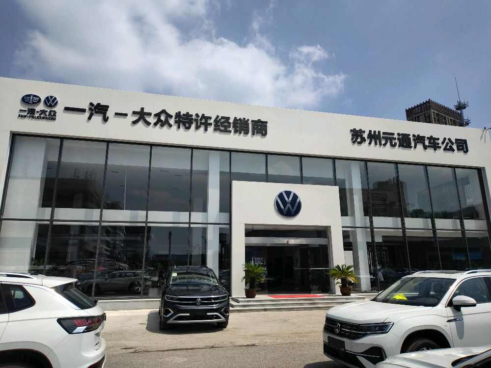 评价图片