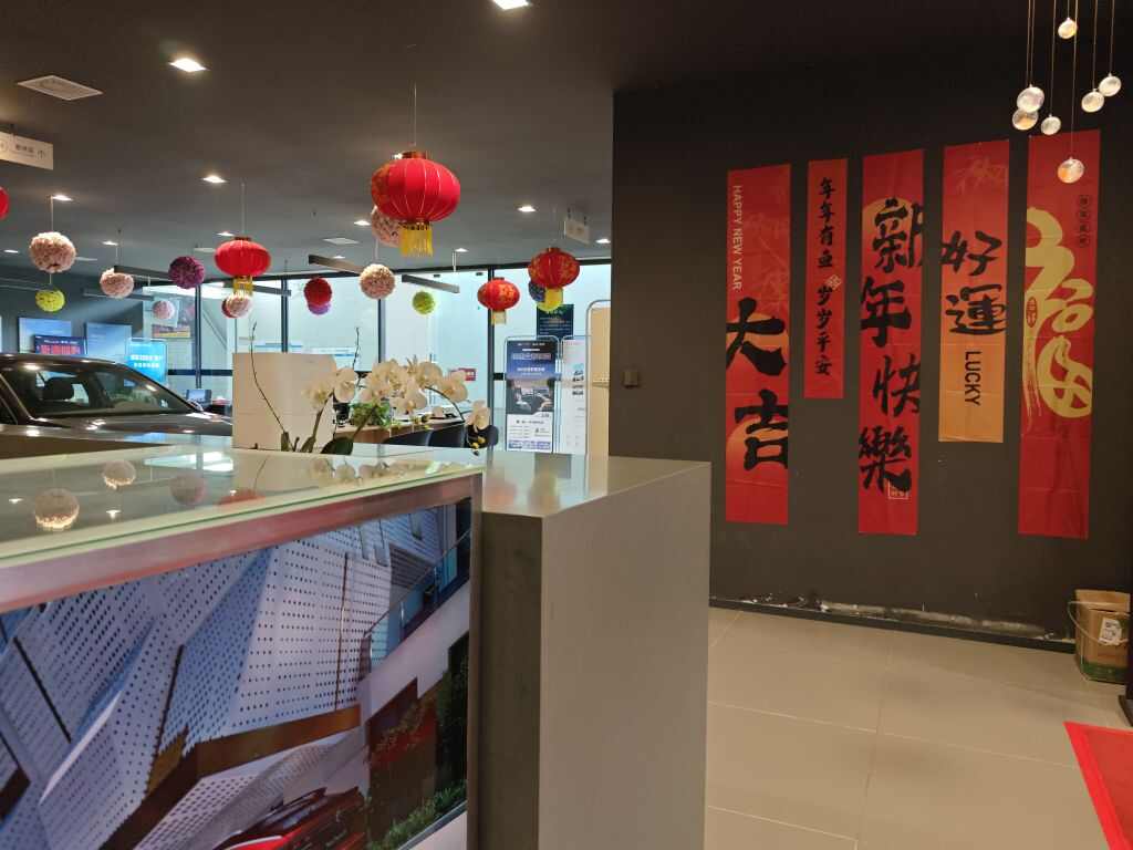 评价图片