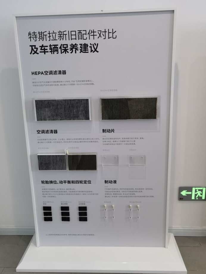 评价图片